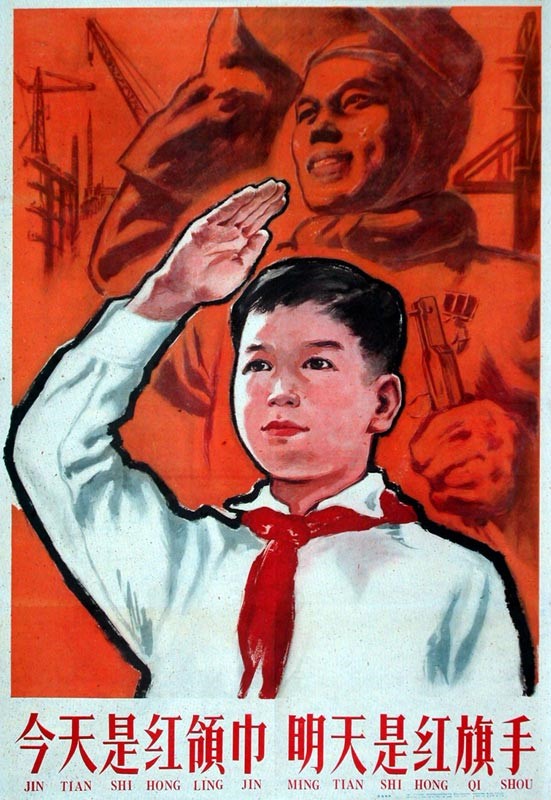 时代特征鲜明的红色时期宣传海报（六十六）