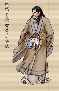 梁山108好汉绣像图（三）