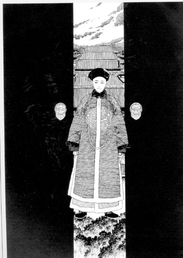 日本画家皇名月的中国《历代帝王图》（三）