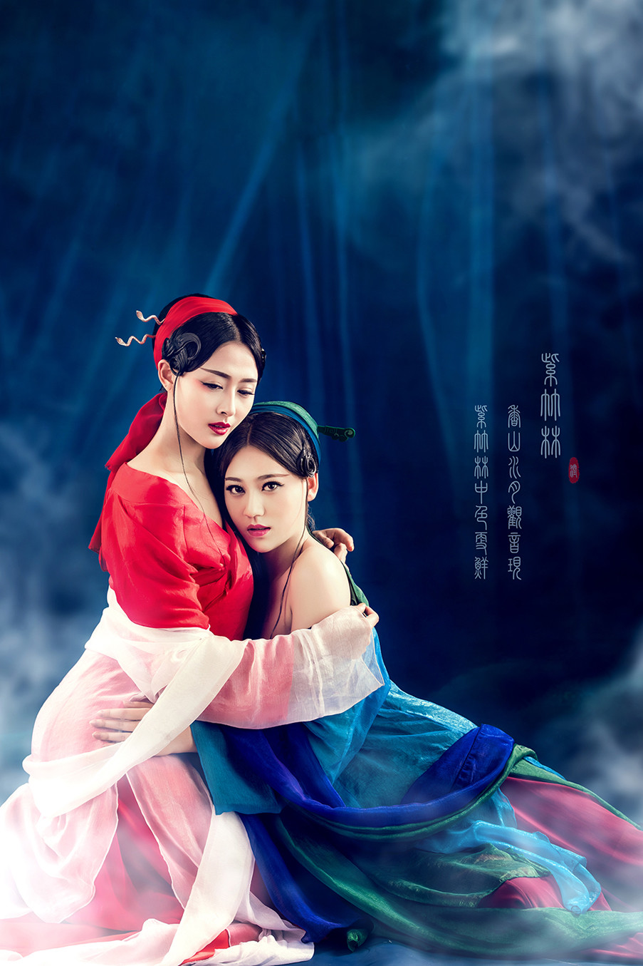 紫竹林唯美中国风创意摄影艺术