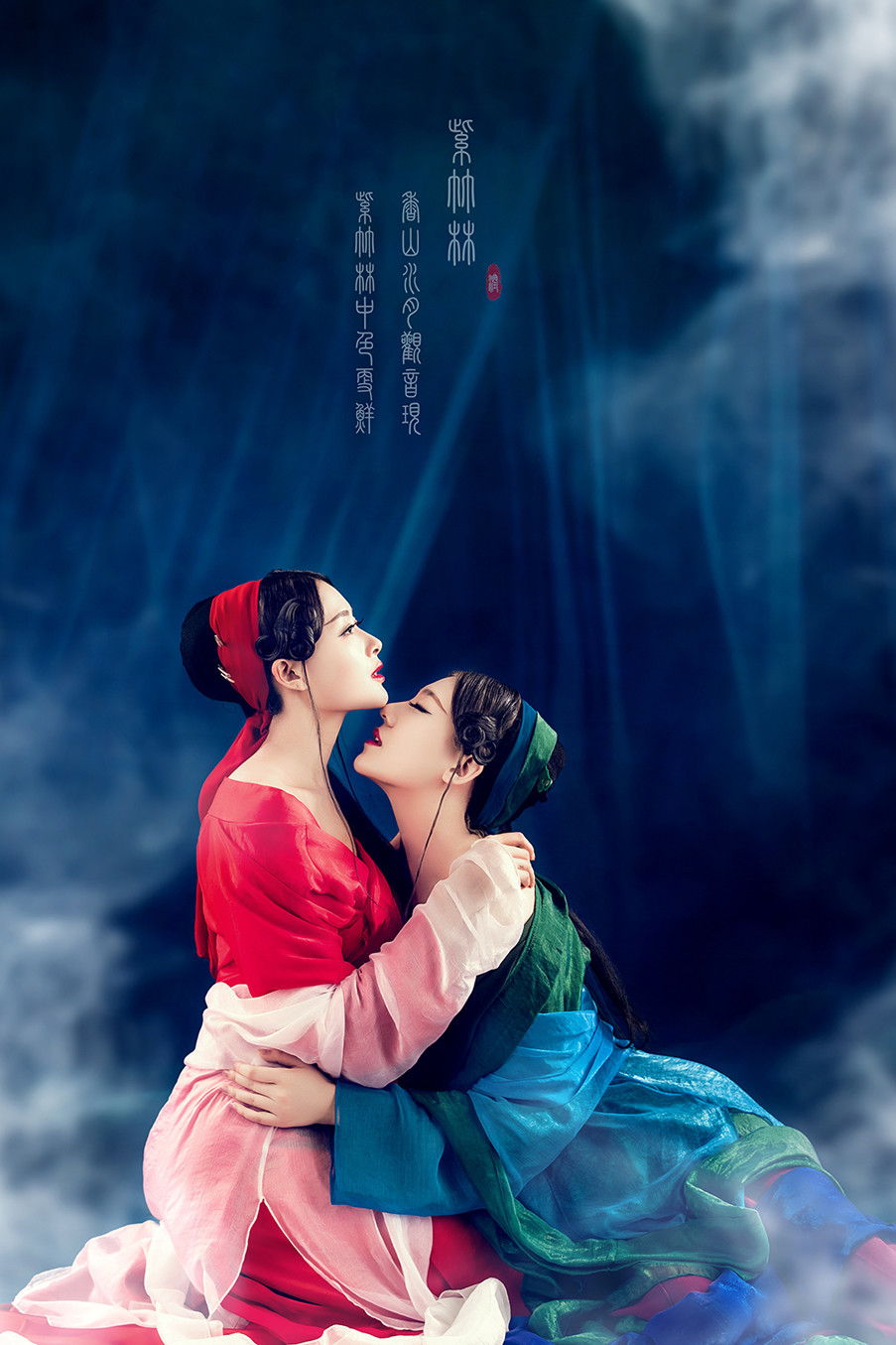 紫竹林唯美中国风创意摄影艺术