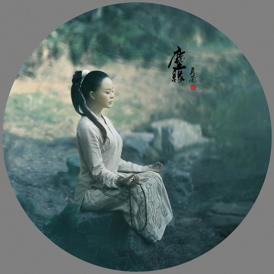 古韵尘缘觅佛主题创意视觉艺术