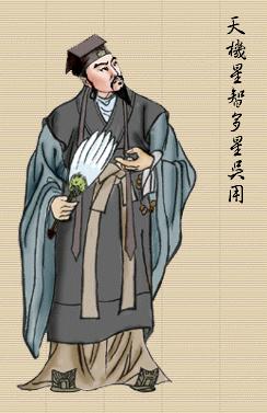 梁山108好汉绣像图（一）