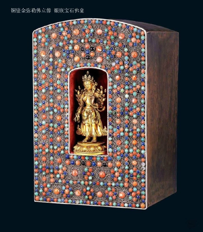 中国传统宝石镶嵌佛教珍品（一）
