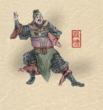 中国传统绘画三国人物图谱（三）