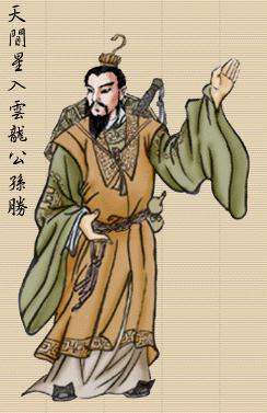 梁山108好汉绣像图（一）