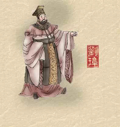中国传统绘画三国人物图谱（三）