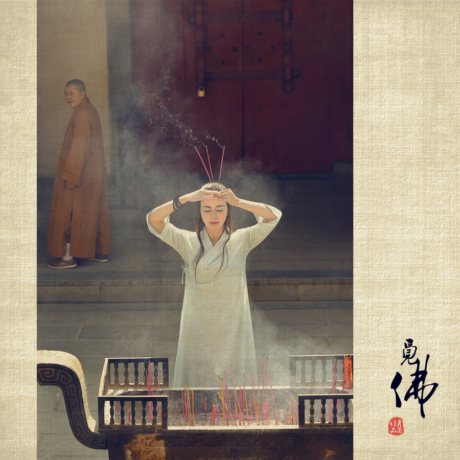 古韵尘缘觅佛主题创意视觉艺术