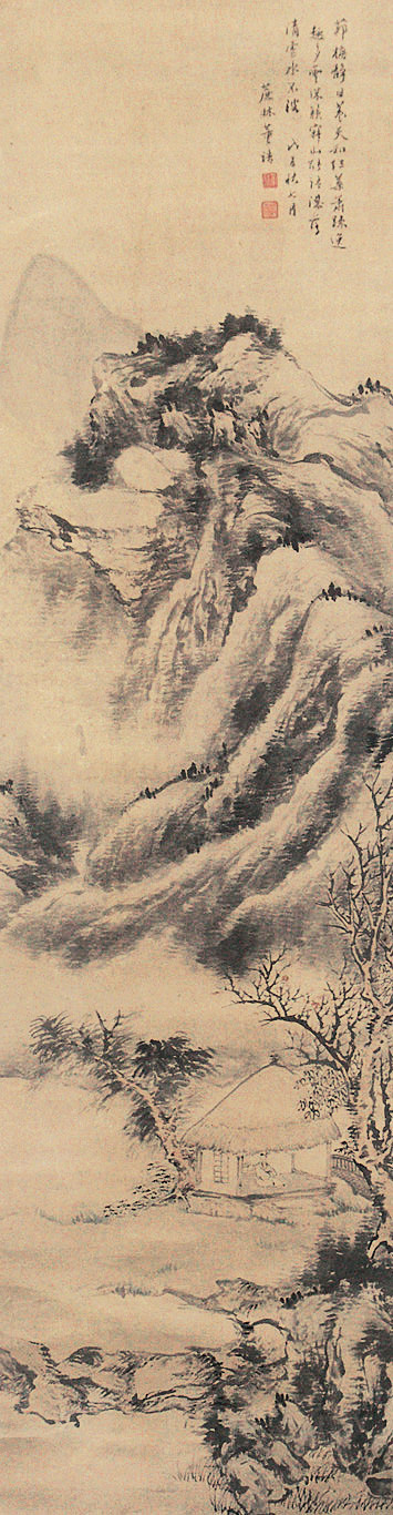 清代画家董诰山水绘画艺术作品