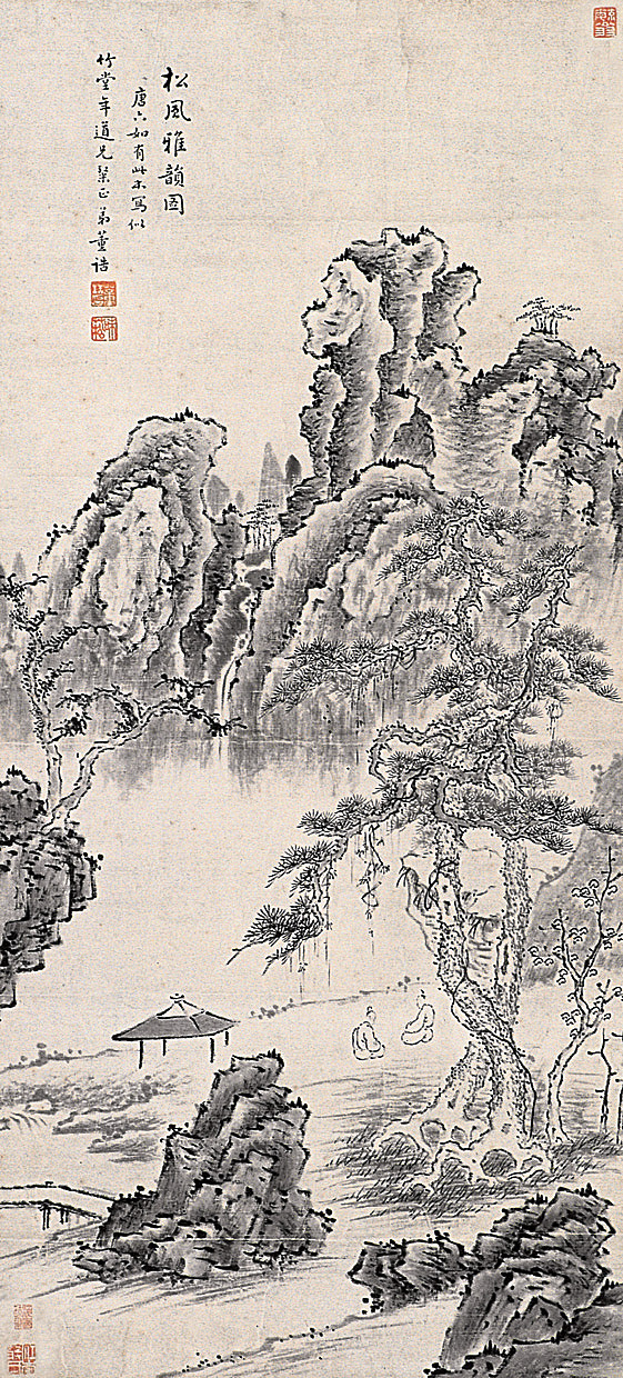 清代画家董诰山水绘画艺术作品