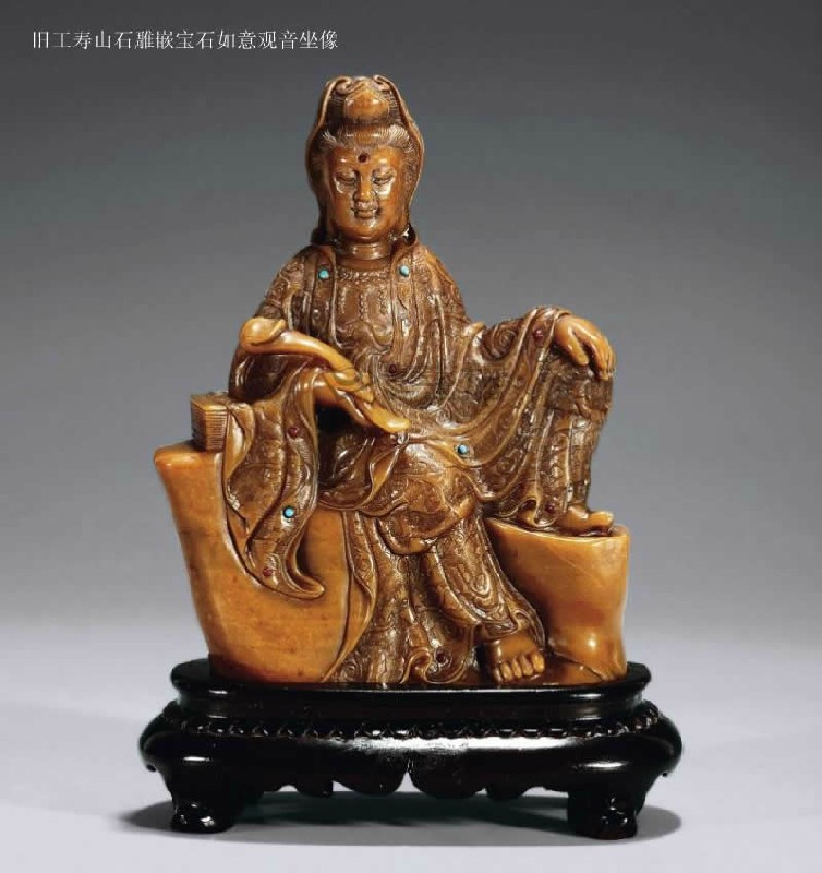 中国传统宝石镶嵌佛教珍品（一）