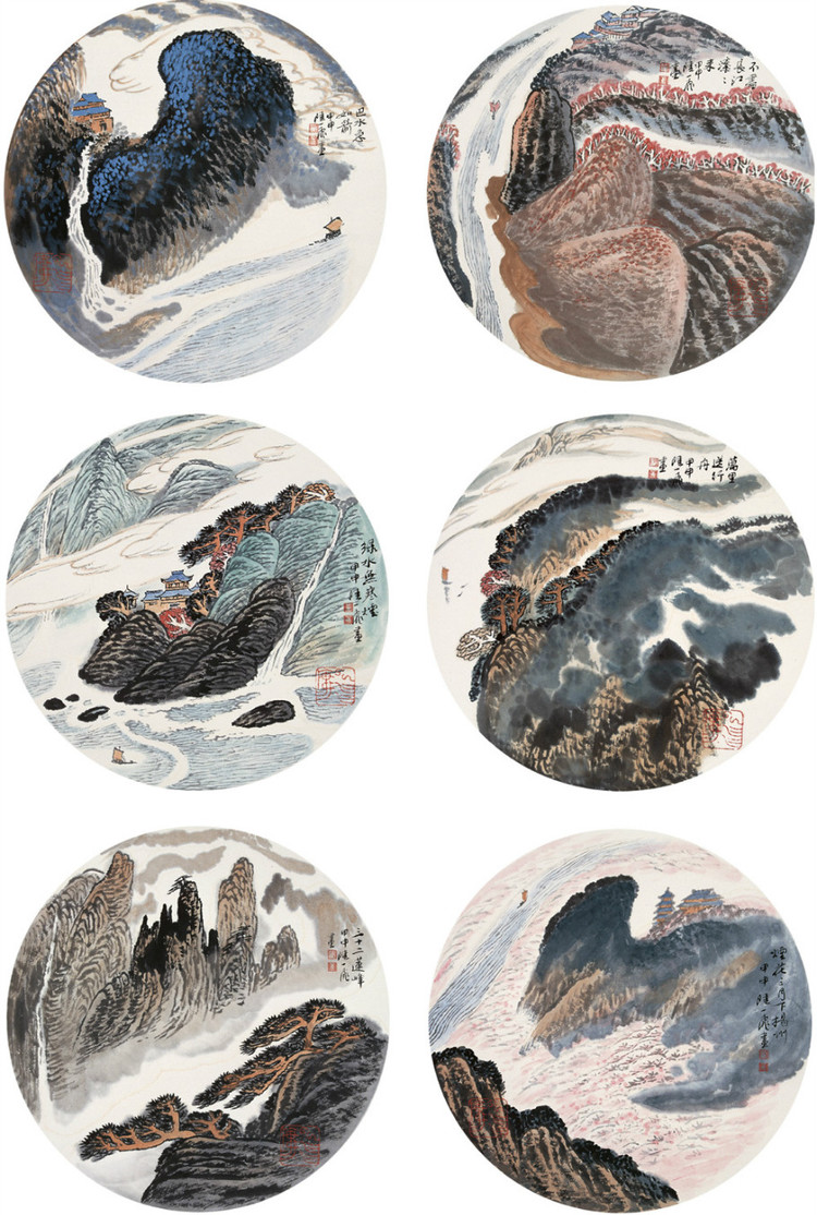 当代画家陆一飞山水扇面绘画作品