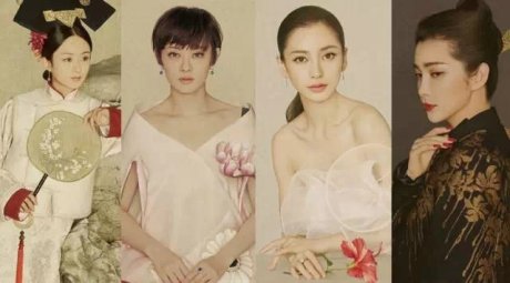 美如画的中国风工笔明星写真艺术 