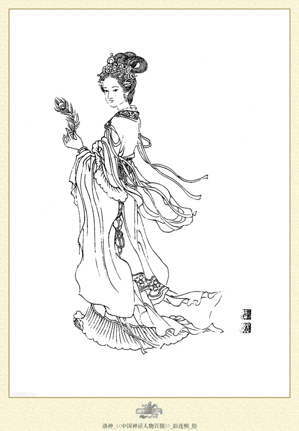中国神话人物百图白描作品（四）