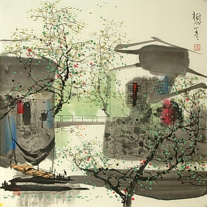 刘懋善中国风山水绘画作品（一）