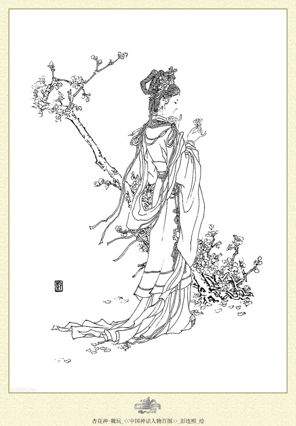 中国神话人物百图白描作品（四）