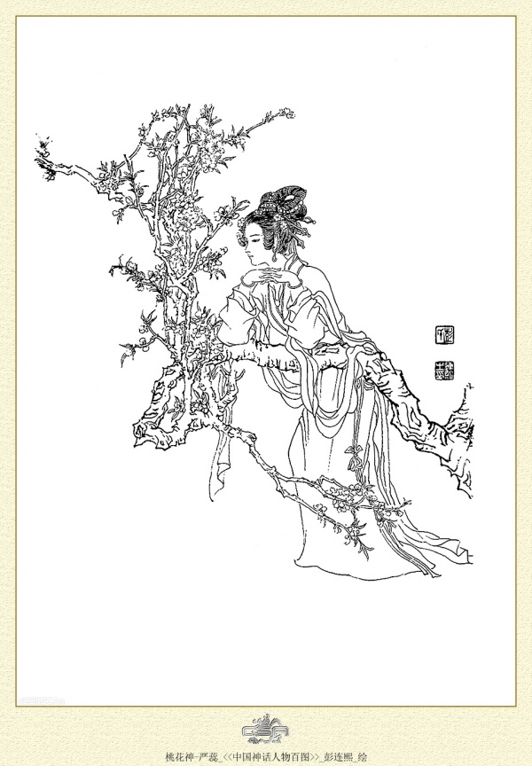 中国神话人物百图白描作品（四）
