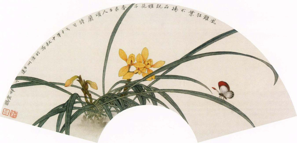中国现代名家田云鹏的工笔扇面绘画