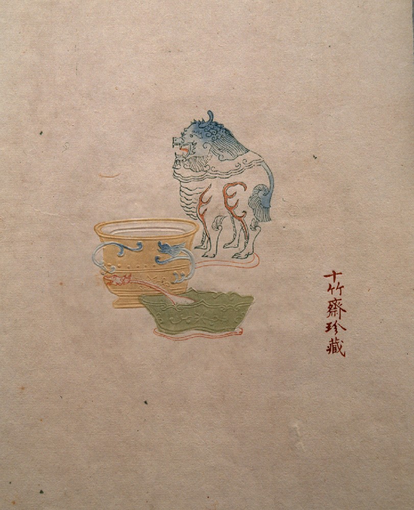 饾版胡正言的《十竹斋画谱》（二）