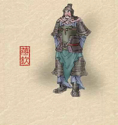 中国传统绘画三国人物图谱（二）