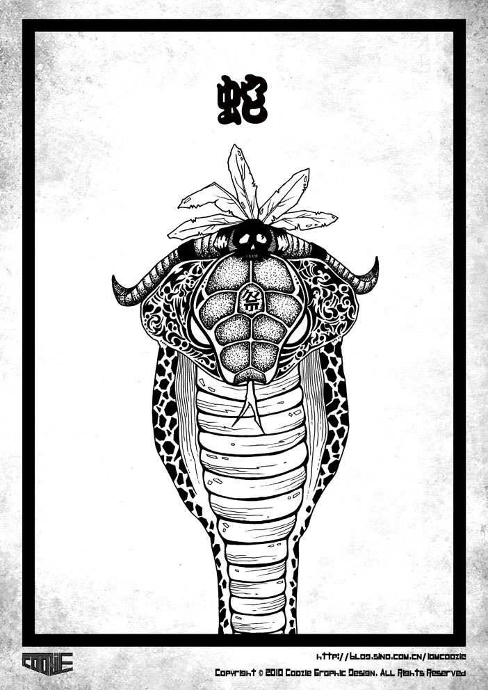 十二生肖众生相创意插画海报