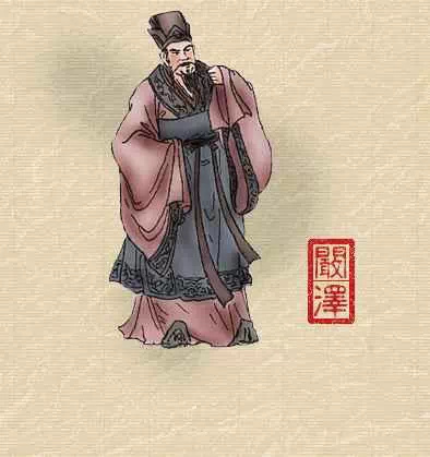 中国传统绘画三国人物图谱（二）