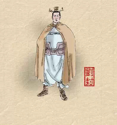 中国传统绘画三国人物图谱（二）