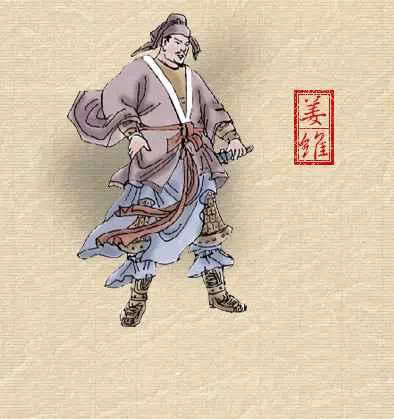 中国传统绘画三国人物图谱（二）