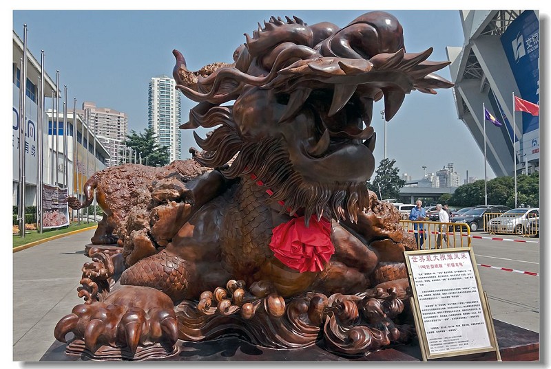 现代大型根雕艺术作品