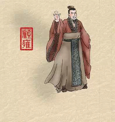 中国传统绘画三国人物图谱（二）