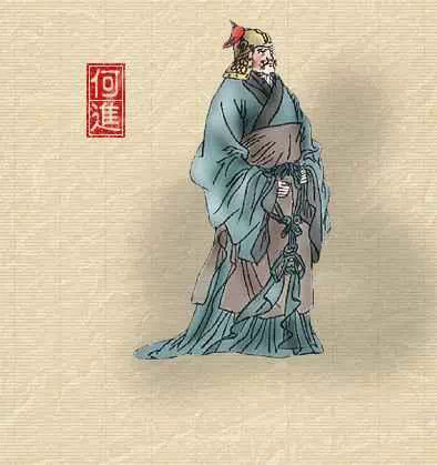 中国传统绘画三国人物图谱（二）