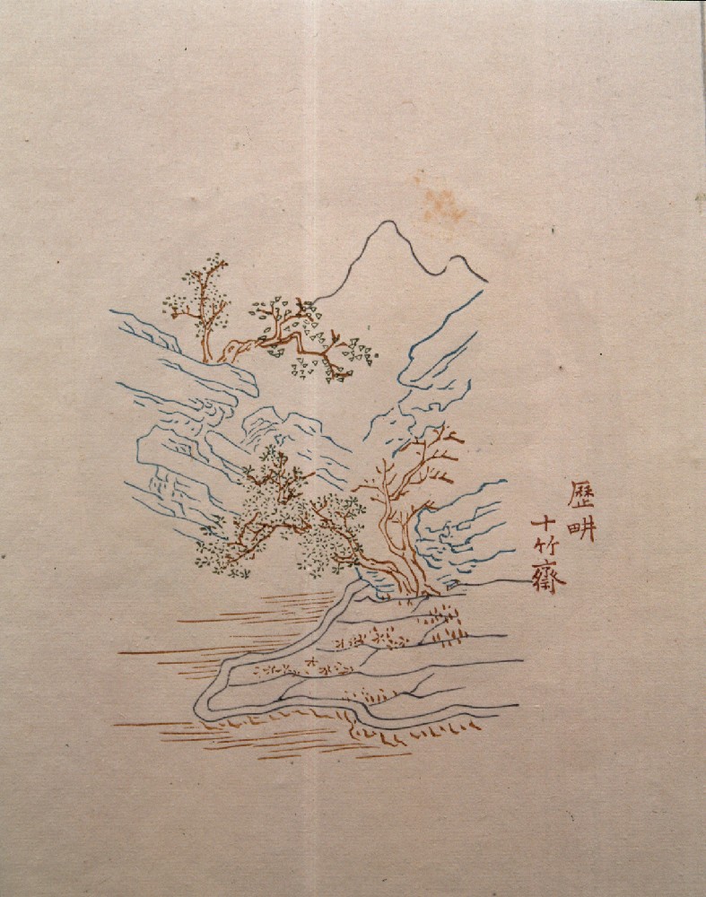 饾版胡正言的《十竹斋画谱》（一）
