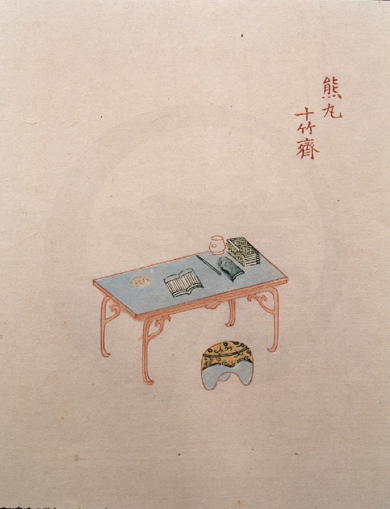 饾版胡正言的《十竹斋画谱》（一）