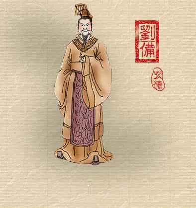 中国传统绘画三国人物图谱（二）