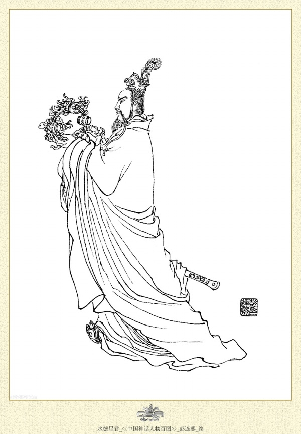 中国神话人物百图白描作品（二）