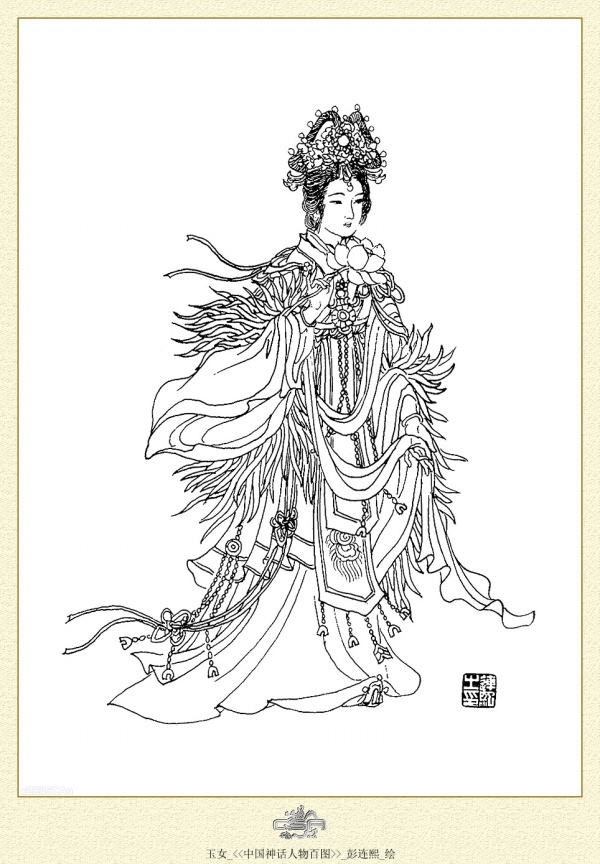 中国神话人物百图白描作品（二）