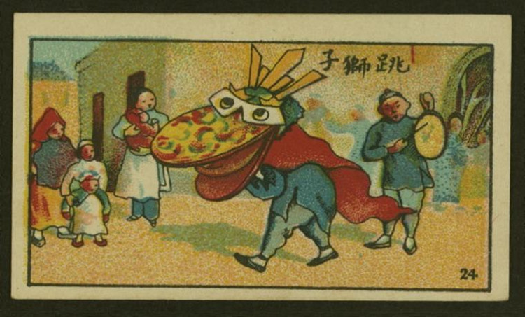 清末民俗烟画艺术作品（二）