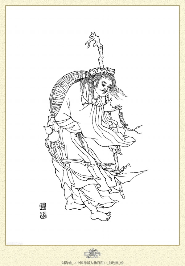 中国神话人物百图白描作品（一）