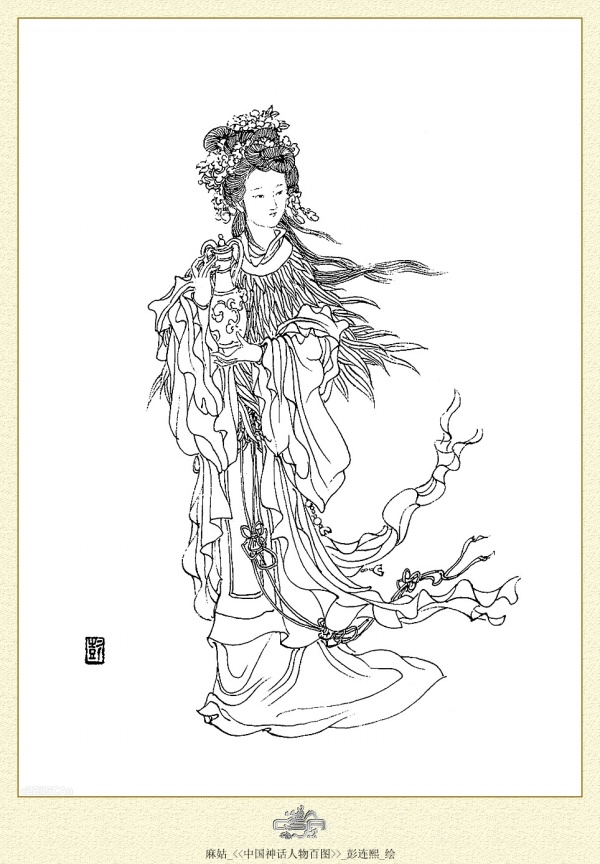中国神话人物百图白描作品（一）