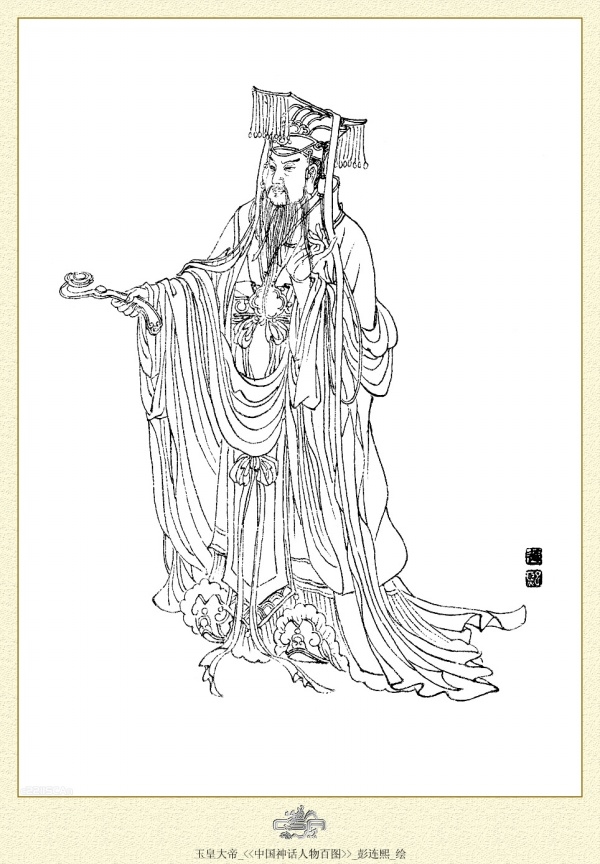 中国神话人物百图白描作品（一）