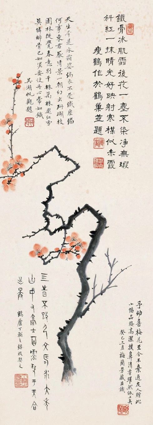 浑然天成的梅兰芳国画艺术作品（二）