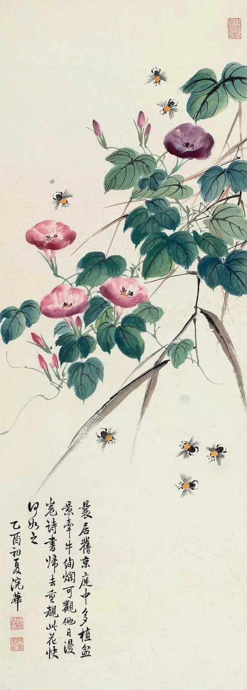浑然天成的梅兰芳国画艺术作品（二）