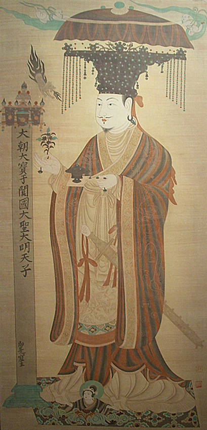 敦煌实力派画家壁画临摹精品（一）