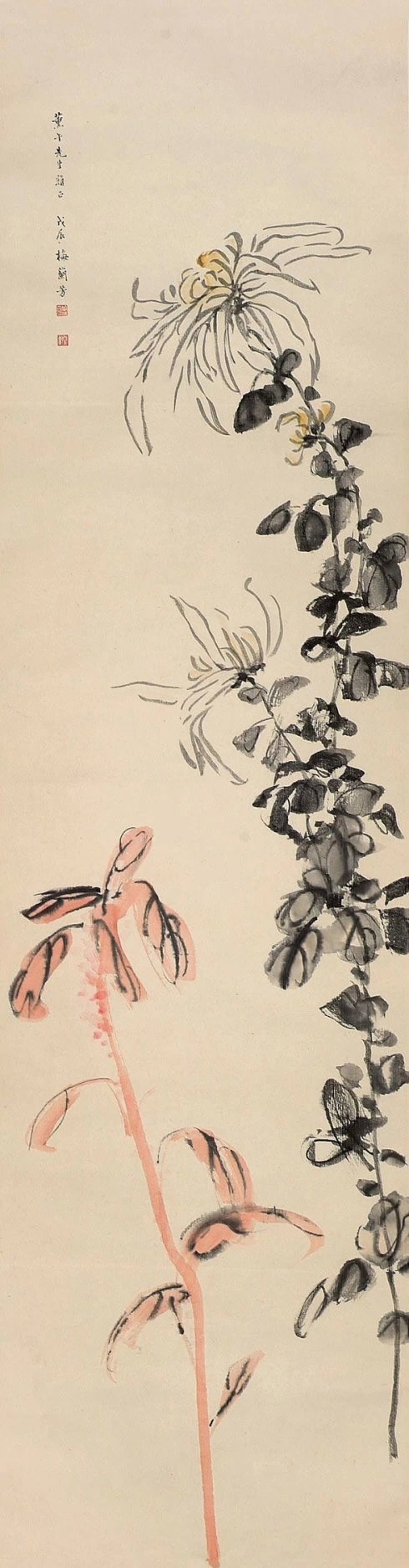 浑然天成的梅兰芳国画艺术作品（二）