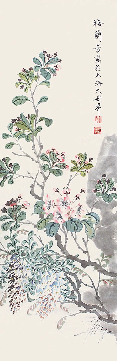 浑然天成的梅兰芳国画艺术作品（二）