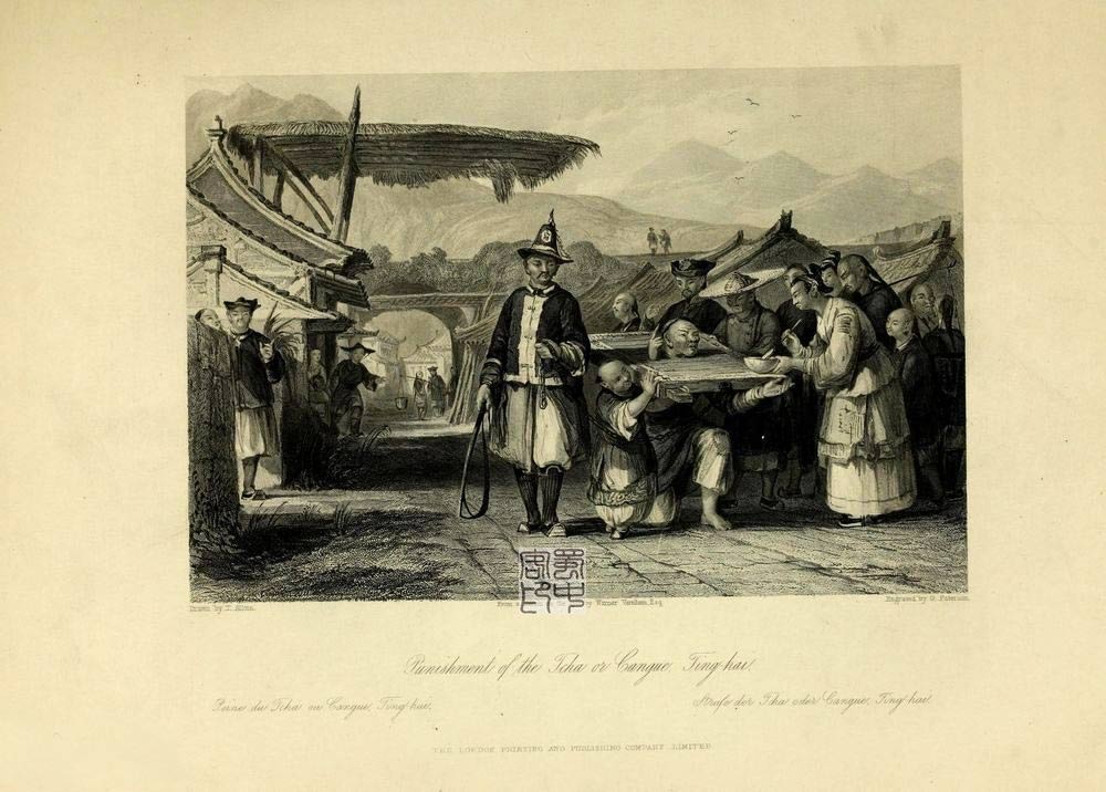 1850年的中国百态--晚清社会百态风俗画