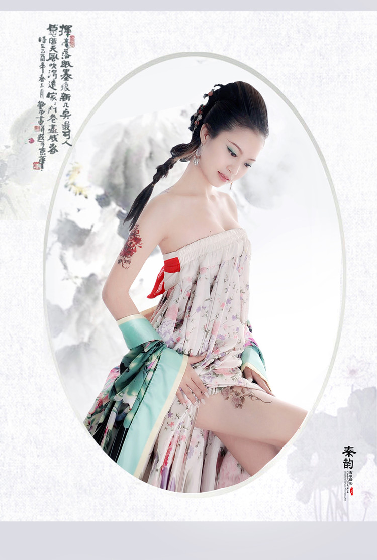 大秦风韵中国风唯美摄影艺术作品