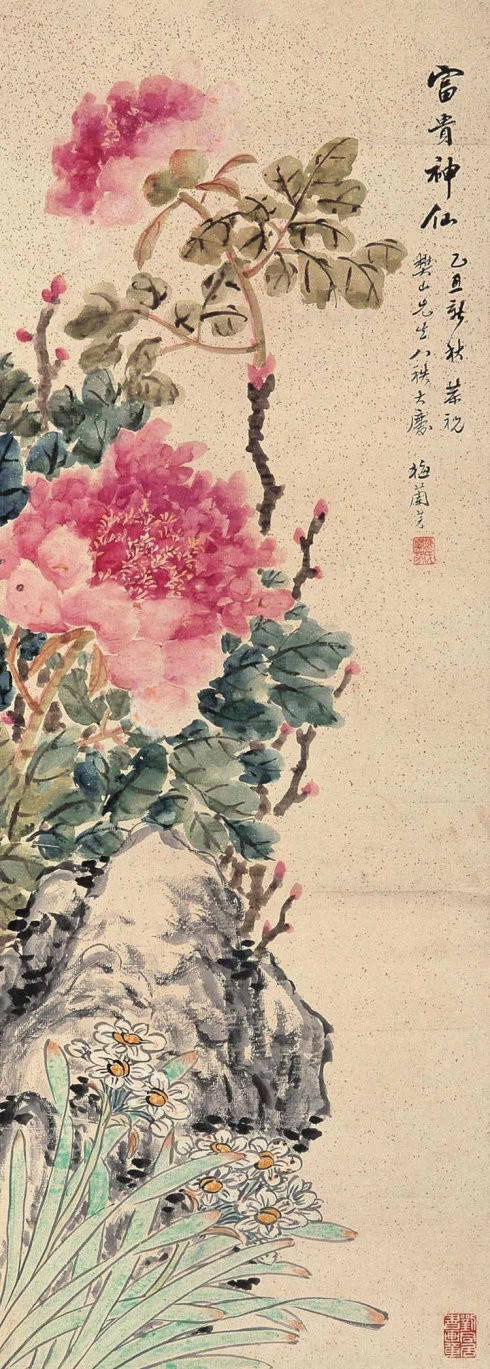 浑然天成的梅兰芳国画艺术作品（一）