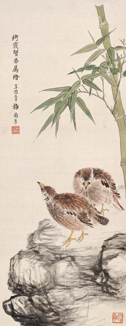 浑然天成的梅兰芳国画艺术作品（一）