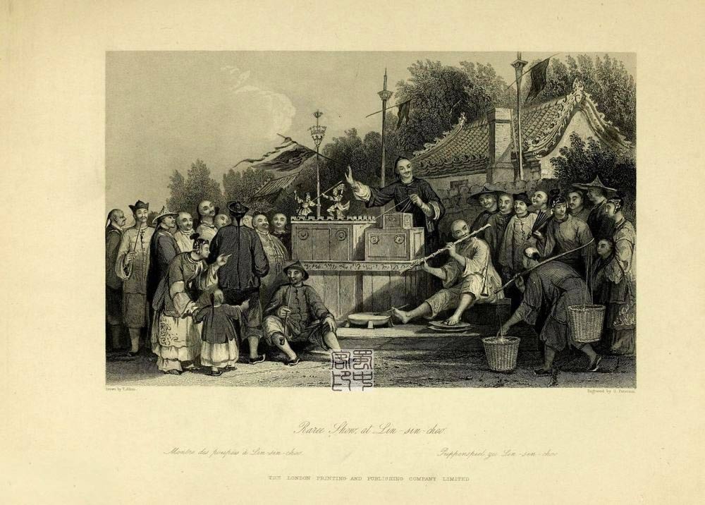 1850年的中国百态--晚清社会百态风俗画